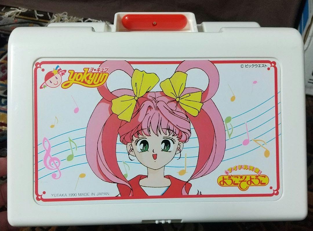 アイドル天使ようこそようこ　ヨッキュンミニバッグセット　当時物、おでかけ アイドル天使ようこそようこ ヨッキュンミニバッグセット 当時物